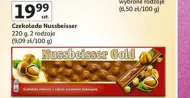 Шоколад Nussbeisser