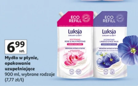 Рідке мило Luksja