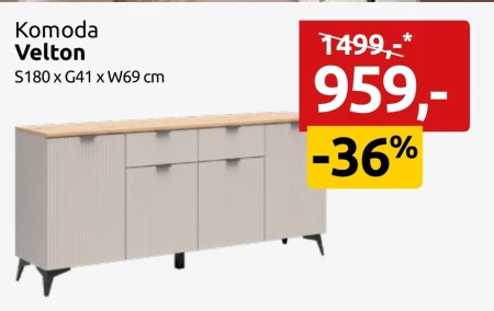 Комод