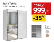 Кабінет Tetrix