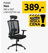 Крісло NAO