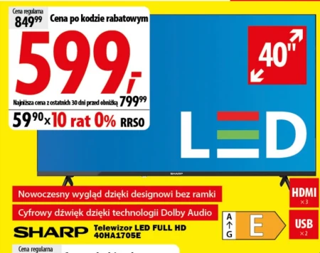 Телевізор Sharp