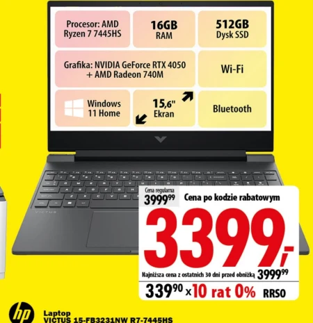 Ноутбук HP