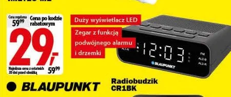 Радіо-будильник Blaupunkt