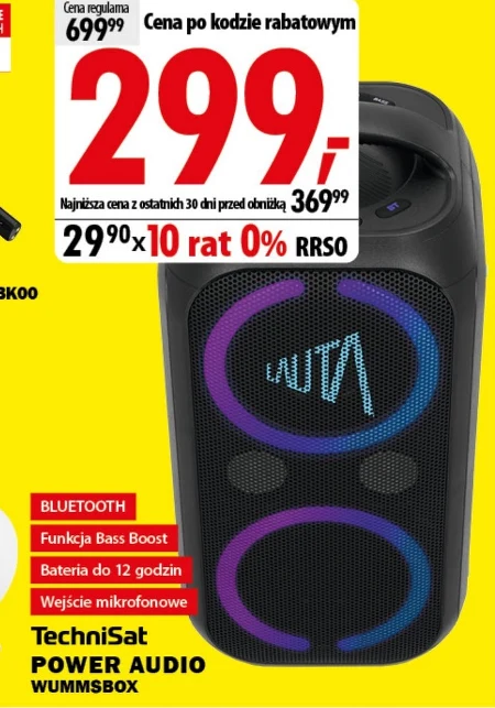 Потужний звук Technisat