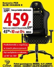 Ігрове крісло Rebel