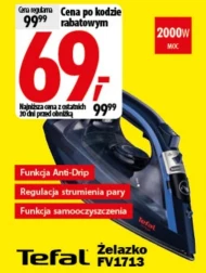 Залізо Tefal