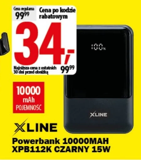 Павербанк Xline