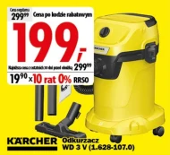 Гувер Kärcher