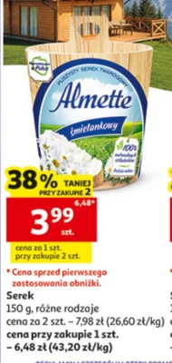 Serek Almette