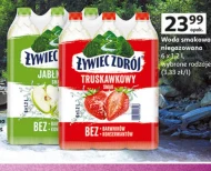 Ароматизована вода Żywiec zdrój