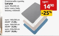 Простирадло на гумці