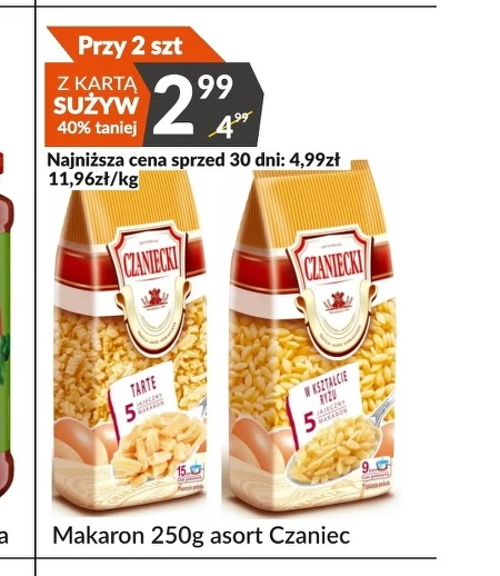 Паста Czaniecki