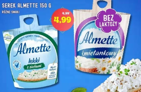 Вершковий сир Almette