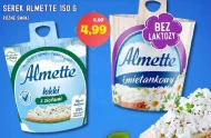 Вершковий сир Almette