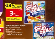 Желе Nimm2