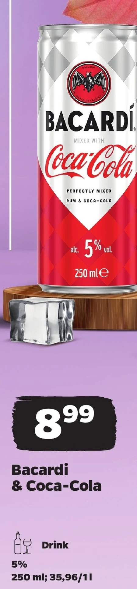 Бакарді Coca-Cola
