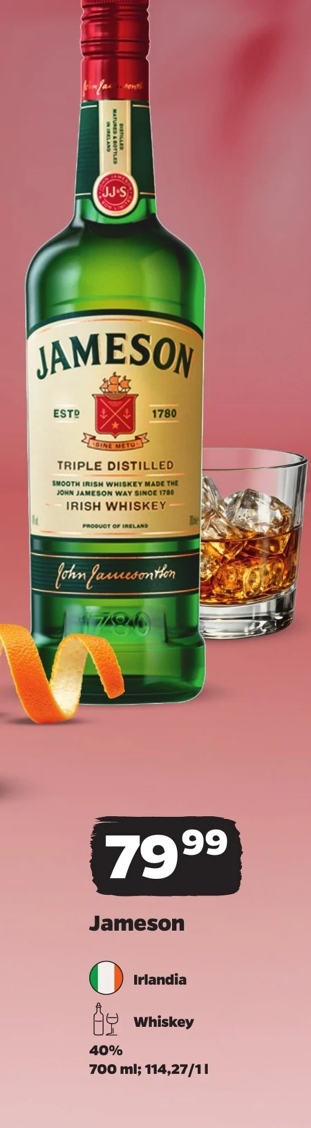 Віскі Jameson