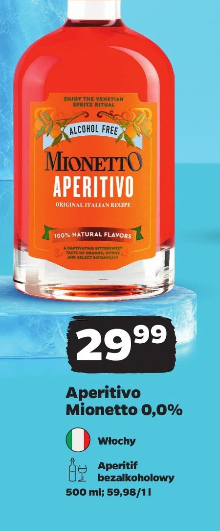 Аперитив Mionetto