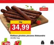 Ковбаса Aleksandria