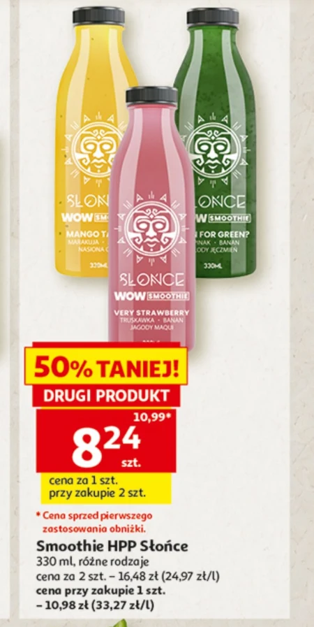 Смузі Słońce