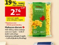 Паста Auchan