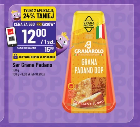 Сир Grana Padano