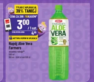 Випий Aloe Vera