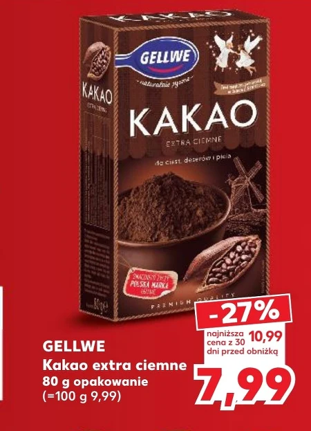 Какао Gellwe