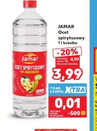 Спиртовий оцет Jamar