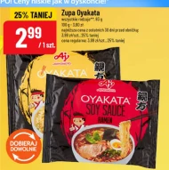 Zupa Oyakata
