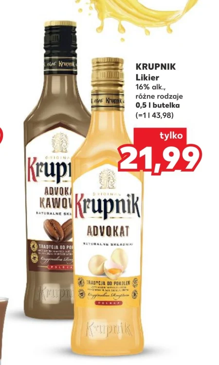 Лікер Krupnik