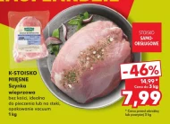 Szynka K-Stoisko Mięsne