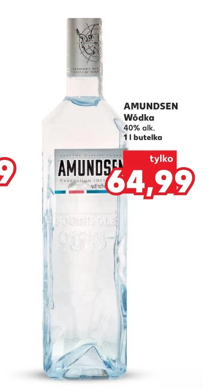 Горілка Amundsen