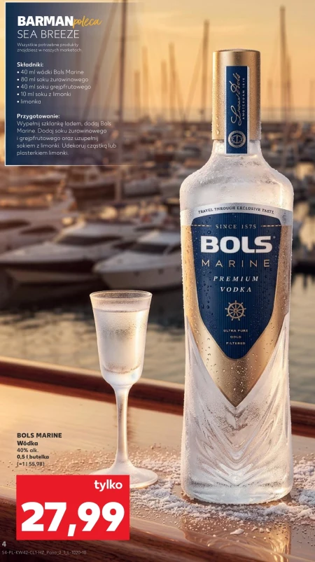 Горілка Bols