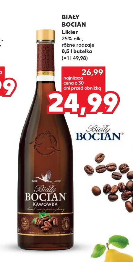 Лікер Biały Bocian