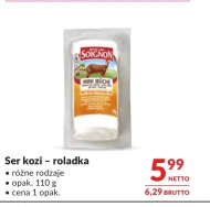 Козячий сир Soignon