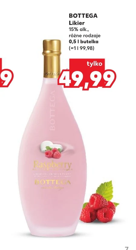 Лікер Bottega