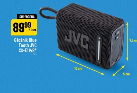 Гучномовець JVC
