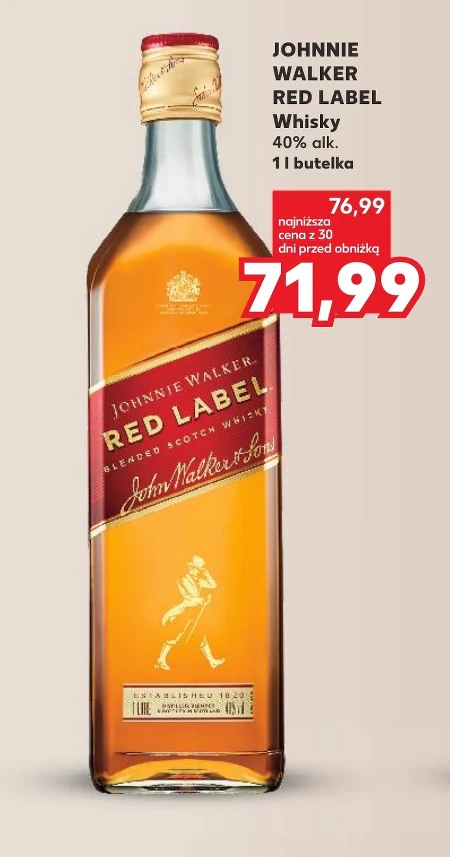 Віскі Johnnie Walker