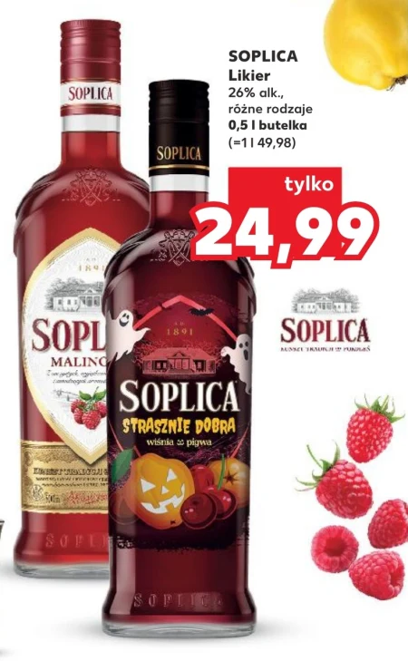 Лікер Soplica
