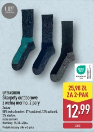 Шкарпетки Up2Fashion
