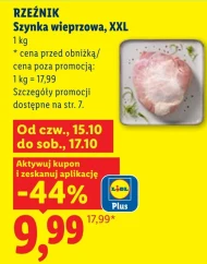 Шинка Rzeźnik