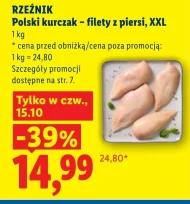 Курка Rzeźnik