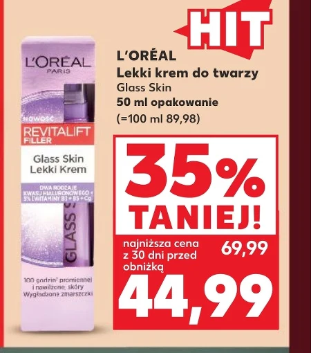 Крем для обличчя L'Oréal