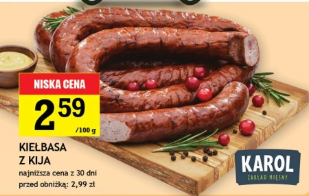 Ковбаса Karol
