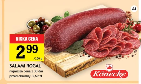 Салямі Könecke