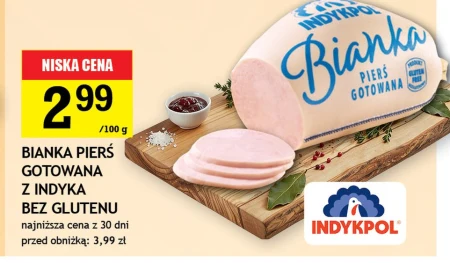 Грудка індички Indykpol