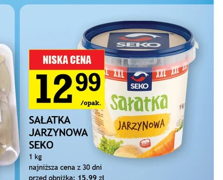 Овочевий салат Seko