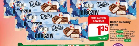 Молочний батончик Deliss